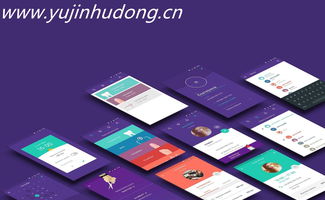企業(yè)必須知道的成都APP開發(fā)項目風險與辦公用品管理之道