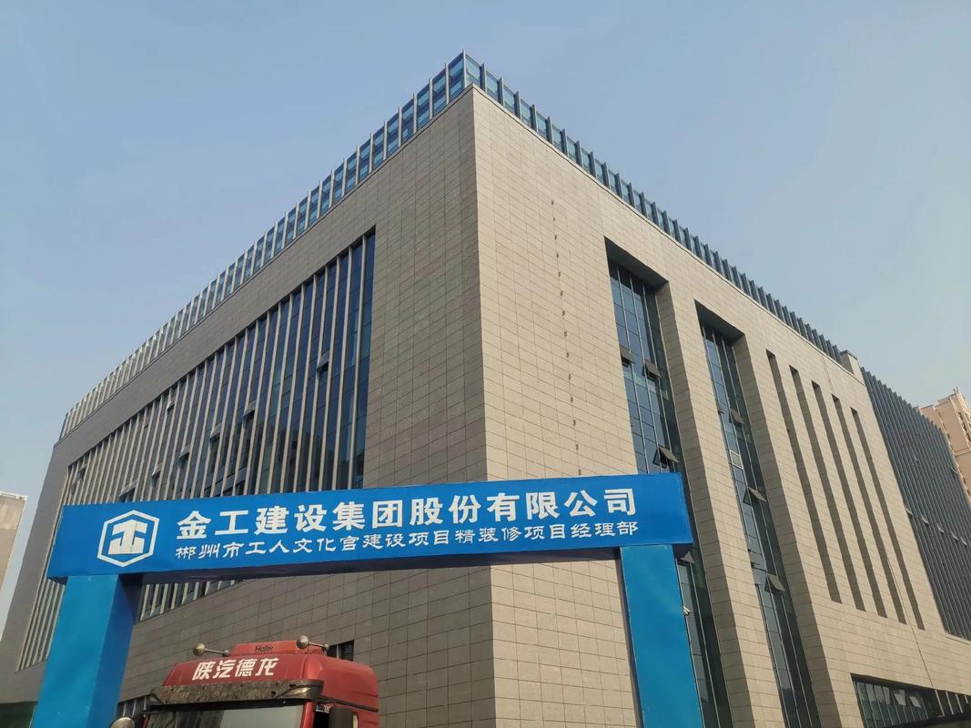 郴州網(wǎng)站建設(shè)公司的專(zhuān)業(yè)導(dǎo)讀 以羅家井步步高超市網(wǎng)站建設(shè)為例