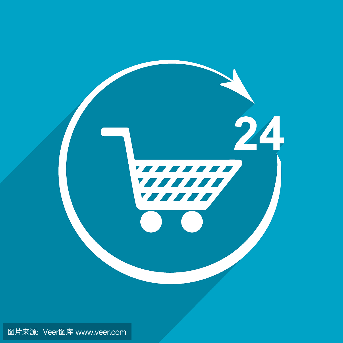 商店圖標。二十四小時