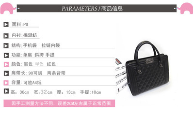 女包新款工廠直銷時尚潮流女包網供網店代理代發女包批發廠家 - 女包新款工廠直銷時尚潮流女包網供網店代理代發女包批發廠家廠家 - 女包新款工廠直銷時尚潮流女包網供網店代理代發女包批發廠家價格 - 杭州上善貿易 - 