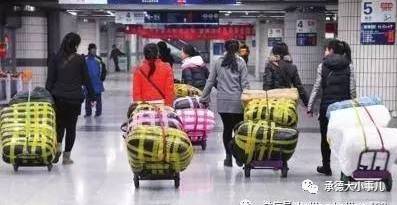 承德2017年將投入百億建設兩個度假區 京津冀一體化碩果累累