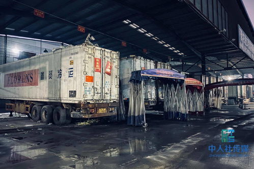 最后一晚不說再見 紅星水果批發(fā)市場16日0點正式搬遷