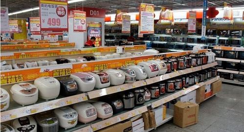 進銷存 拍了拍 你,并給你推薦了商貿批發企業管理方案