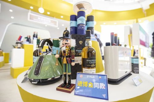 首屆臨沂進(jìn)口商品博覽會(huì)開(kāi)幕 綠地全球商品貿(mào)易港驚艷亮相