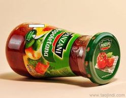 馬來西亞食品供應信息 馬來西亞食品批發(fā) 馬來西亞食品價格 找馬來西亞食品產(chǎn)品上