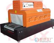 易維克(美)進出口貿易公司_世界工廠網(wǎng)全球企業(yè)庫