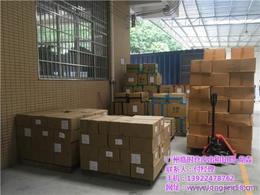 廣州外貿產(chǎn)品批發(fā) 可靠的廣州外貿產(chǎn)品廠家貨源 供應信息