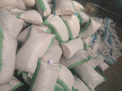 供應進口花生餅,飼料批發(fā),花生餅,蘇丹花生餅圖片_高清圖_細節(jié)圖-天津市榮誠鴻達飼料貿(mào)易 -