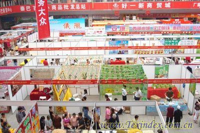 智鵬麻業貿易展購銷合同創新高，商品批發貿易額達7250萬元